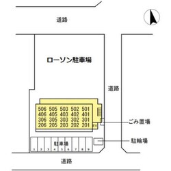 相模原駅 徒歩7分 4階の物件外観写真